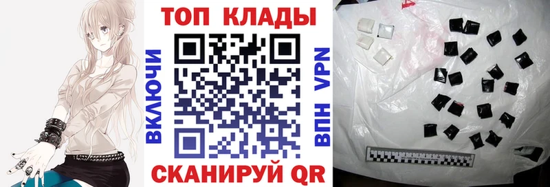 Наркотические вещества Нерехта Альфа ПВП Амфетамин Кокаин ГАШИШ