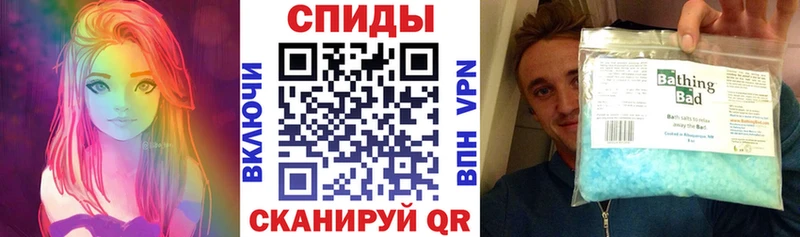 Amphetamine Розовый  ссылка на мегу tor  Нерехта 