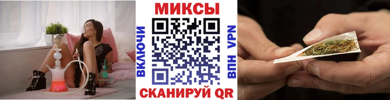 БУТИРАТ буратино  цена наркотик  блэк спрут вход  Нерехта 