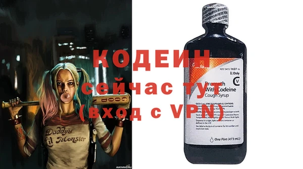 дистиллят марихуана Богданович