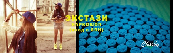 прущий лед Богородицк