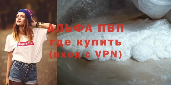 дистиллят марихуана Богданович