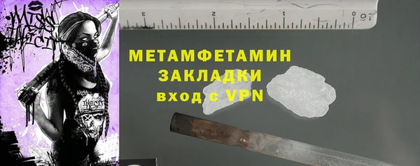 дистиллят марихуана Богданович