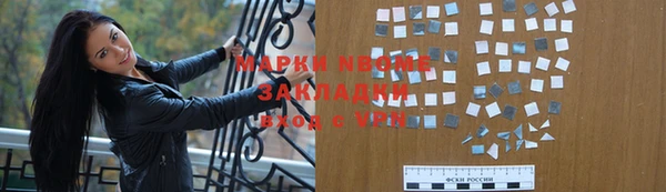 прущий лед Богородицк