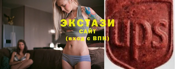 дистиллят марихуана Богданович