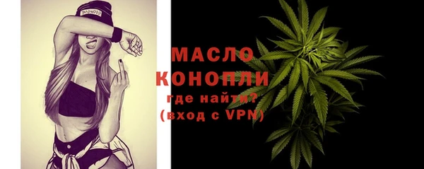 прущий лед Богородицк
