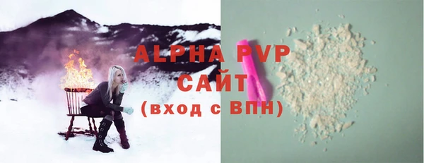 дистиллят марихуана Богданович