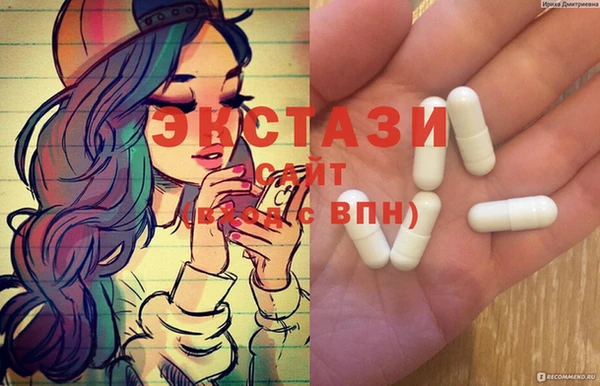 дистиллят марихуана Богданович