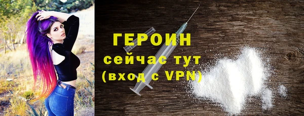 дистиллят марихуана Богданович