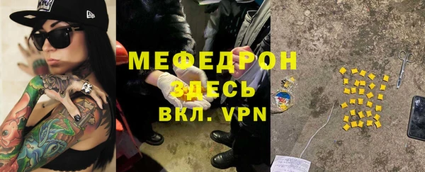 дистиллят марихуана Богданович