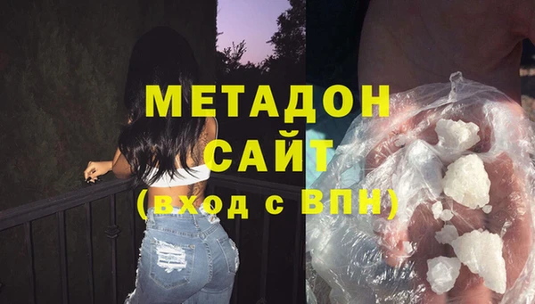 прущий лед Богородицк
