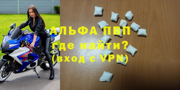 дистиллят марихуана Богданович