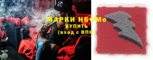 дистиллят марихуана Богданович