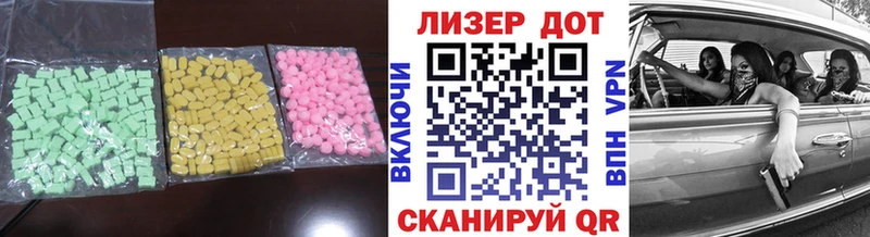 ЛСД экстази кислота  Нерехта 