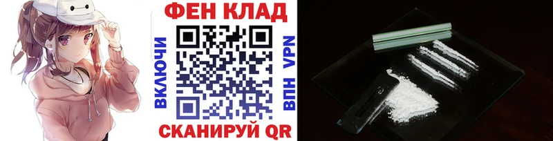 МЕТАМФЕТАМИН винт  KRAKEN онион  Нерехта 