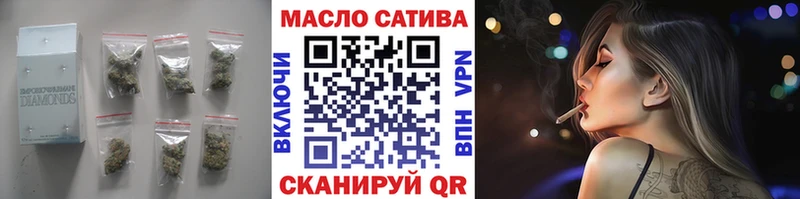 Дистиллят ТГК жижа  Нерехта 